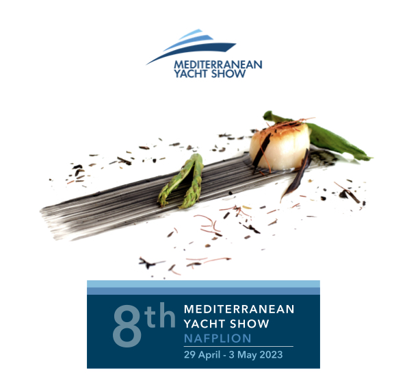 CHEFS COMPETITION AT 8TH MEDITERRANEAN YACHT SHOW